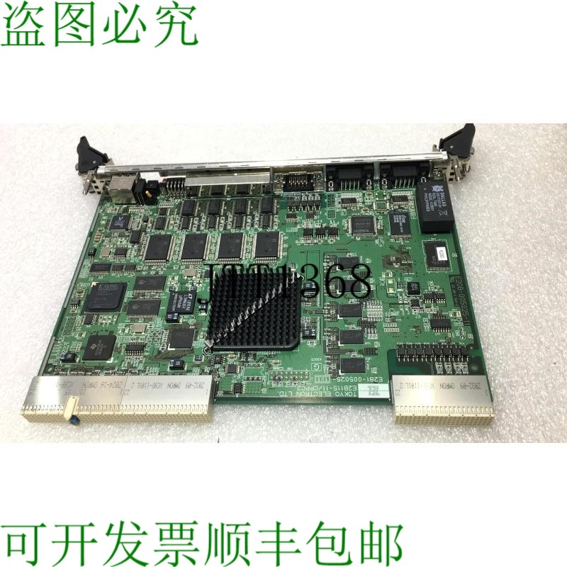 原装供应? 电话 电子 E2B115-11/CPPC2 E281-005025