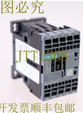 原装供应3RH2122-2BB40 24V 线圈 3RH21222BB40
