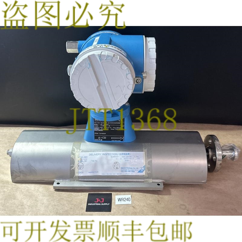 原装供应ENDRESS HAUSER PromassA 质量流量计 60AC04-SVW00A20A1