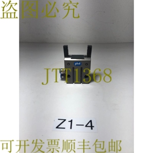 原装 INC 气动角握把 供应PHD