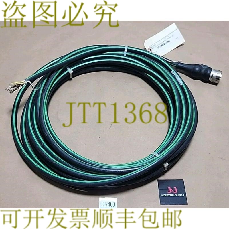 原装供应SURPLUS 柔性电缆 FC-XXFFMP-S-M012 伺服电缆 16Ga 12