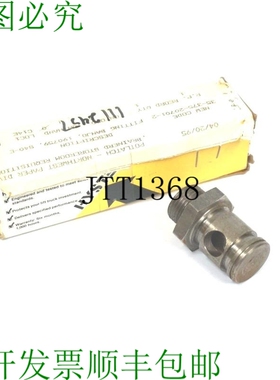 原装供应替代 HYSTER 190759 S40-E 适用于 BANJO S40E