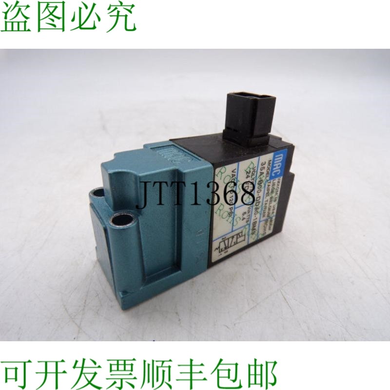 原装供应MAC VALVES INC 35A-B00-DDA0-1BM9 气门