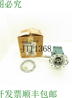 原装供应道奇 Tigear-2 202Q20L56 蠕虫工作站 20:1 工作站 88rpm