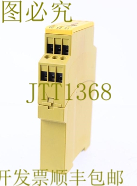 原装供应PILZ 774300 PNOZ X1 24VAC/DC 3N/O FN/C 窗口盒