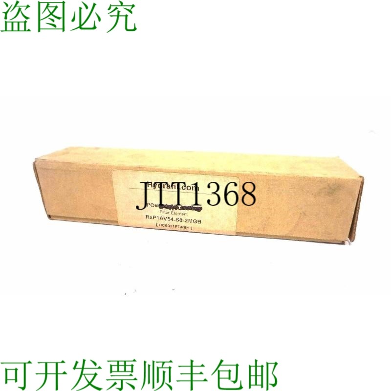 原装供应HYDRAFIL RXP1AV54-S8-2MGB 开关 RXP1AV54S82MGB