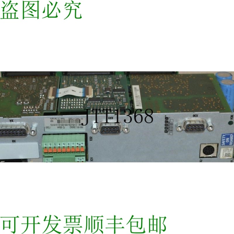 原装供应INDRAMAT CSH01.1C-PB-ENS-NNN-NNN-S1-S-NN-FW 控制卡测