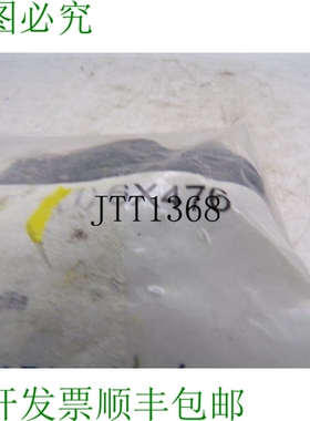 原装供应GRAINR 6X476 零部件套件