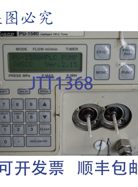 原装供应JASCO PU-1580 智能高效液相色谱泵