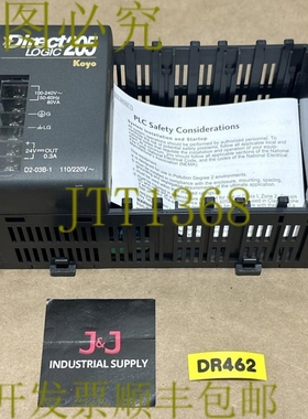 原装供应- DirectLOGIC 205 Koyo I/O 支架 3 插槽 外置 110/220V