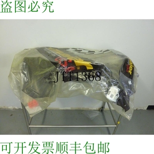 黑色塑料后挡泥板 铃木 原装 177460 22700 供应MAIER