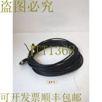 原装供应Leoni 电缆 849015004  发  ！