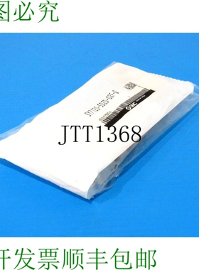 原装供应SMC SY7120-5DZD-02F-Q开关SY71205DZD02FQ