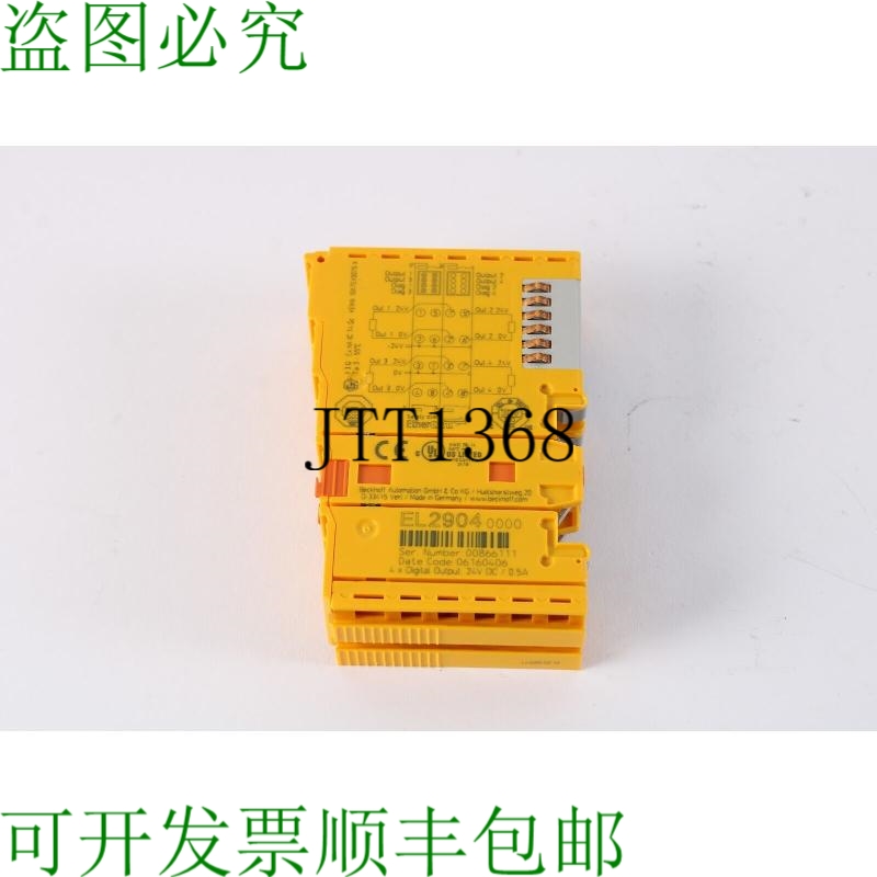 原装供应Beckhoff EL2904 四/4通道数字输出终端 24V Twinsafe 直