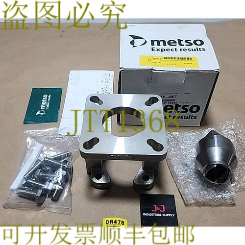 原装供应品牌盈余 美卓LK-2017执行器9150款????制作+！