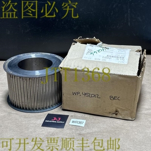 Gear BEC 供应 Martin 链轮 英寸孔 原装 452012