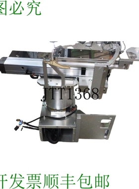 原装供应? NSK 电话 51161-802-001 接口机器人 IRAM M-SSB020FN5