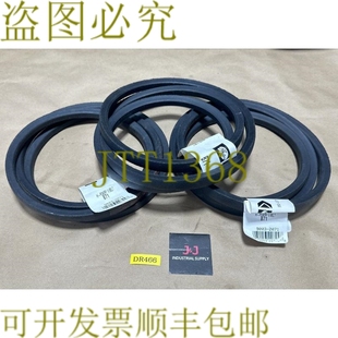 捕获 盖茨 发和 2071 9003 高功率 B71 供应3 原装