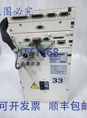 原装供应HIRATA BASE-ROBOT 控制器 HNC-US566-6