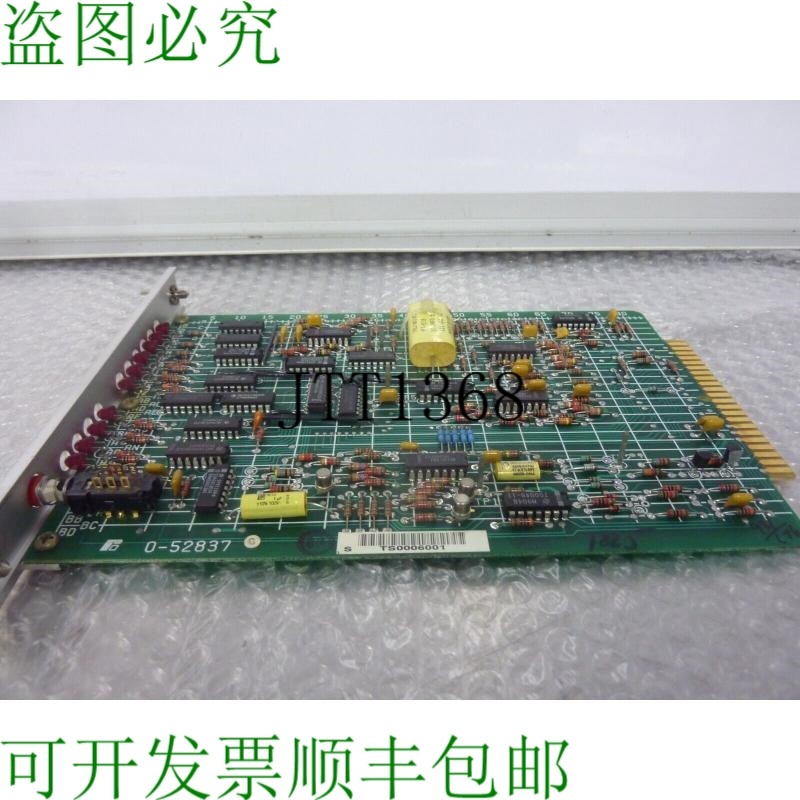 原装供应信仰弹簧：0-52837。 ACCA 24458