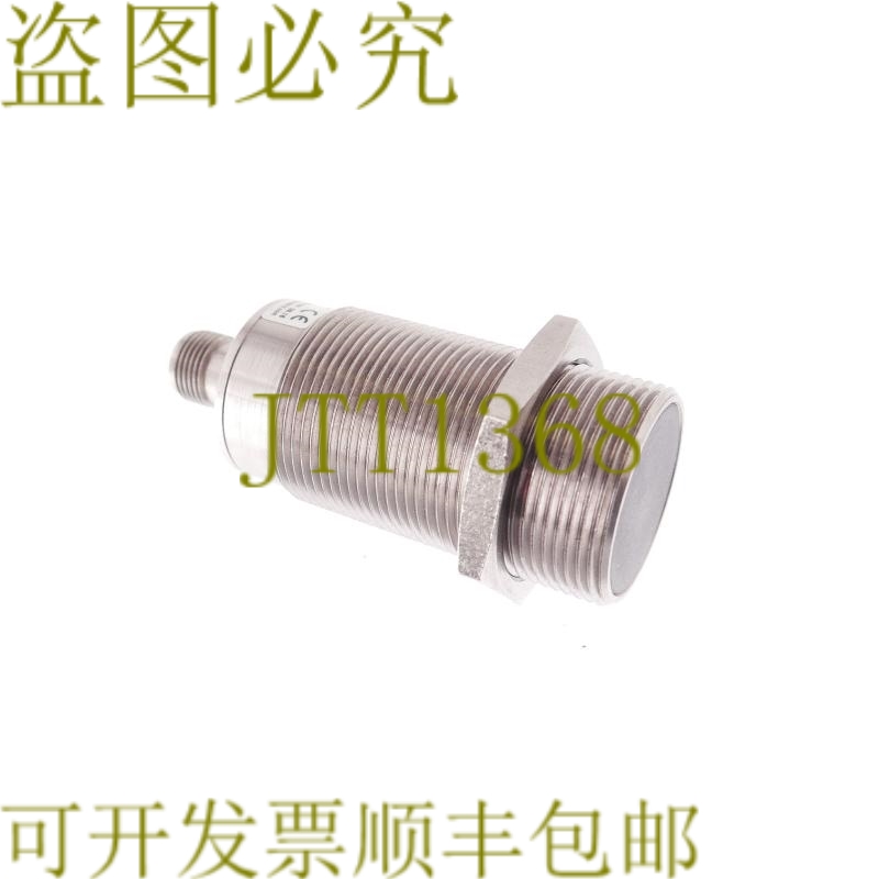 原装供应DI-SORIC DCB 30 MB 15 PS-B3 DCB30MB15PSB3