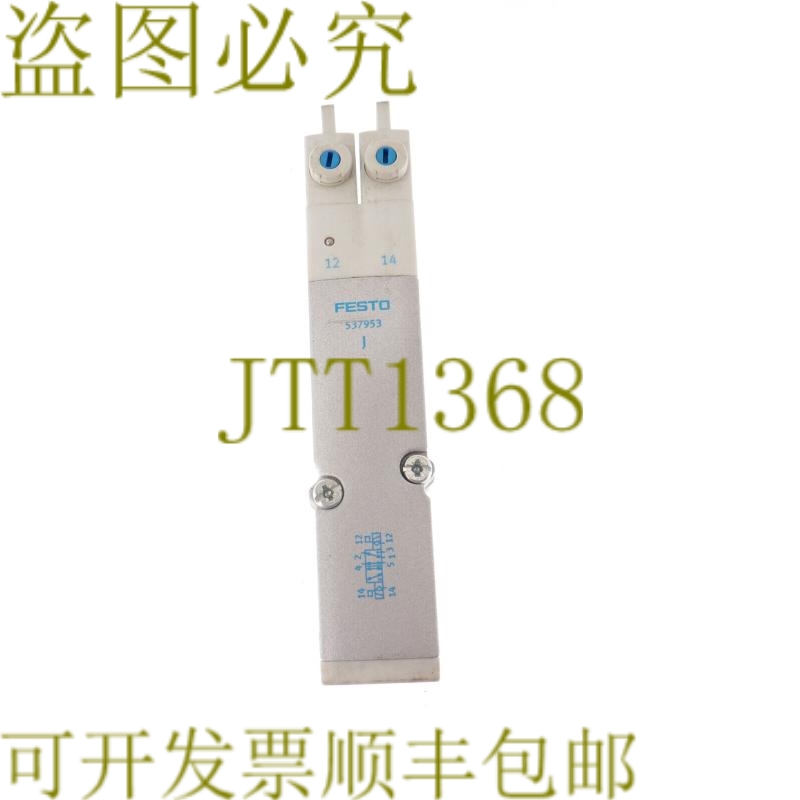 原装供应费斯托 537953 VMPA2-M1H-J-PI VMPA2M1HJPI