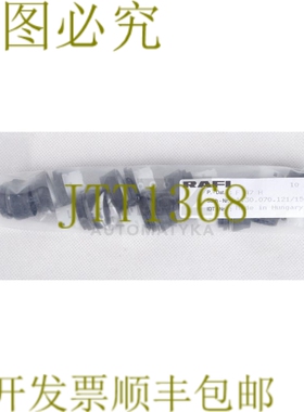 原装供应RAFI F47H 1.30.070.121/1505 按钮圆形加高领绿色！ 10