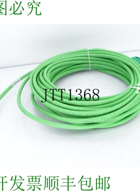 原装供应6XV1870-3QN15 电缆