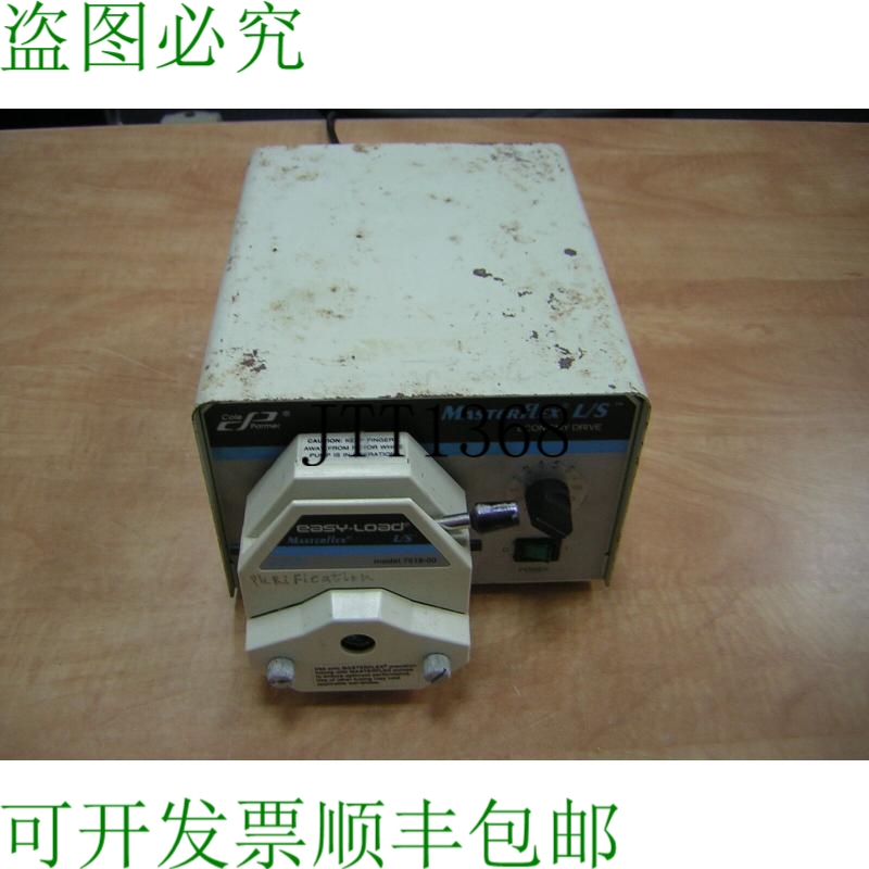 原装供应? COLE PARMER MASTERFLEX L/S ACONOMY DRIVE 7554-95