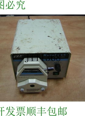 原装供应? COLE PARMER MASTERFLEX L/S ACONOMY DRIVE 7554-95