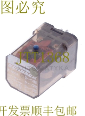 原装供应SCHRACK RL 301024 RL301024