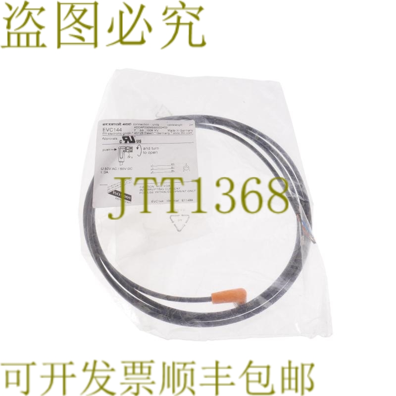 原装供应IFM EVC144 ECOMAT400 ！ ！