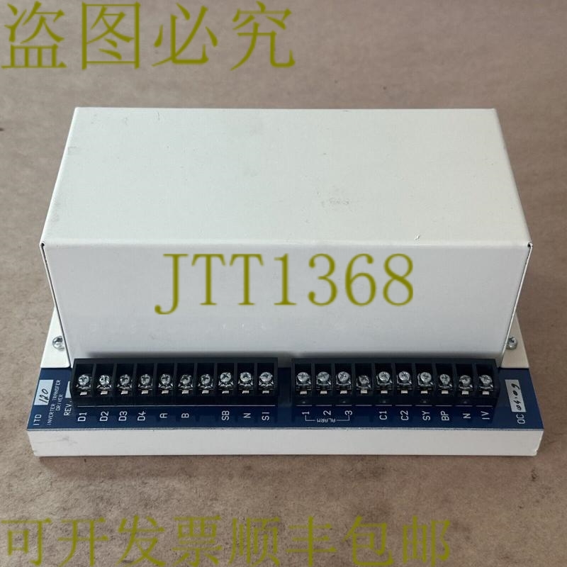 原装供应ITD120 变频器传输驱动器 SCU-183-A PC262 逻辑 || 发