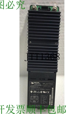 原装供应? Vicor FlatPAC VI-LU0-EW Syngle 输出自动测距 AC-DC