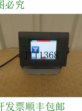 原装供应Motan Volunet MC 颜色控制触摸屏 Magpie 24792.C700 19