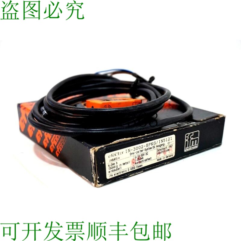 原装供应二手EFECTOR IN-3002-BPKG-IN5121 接近传感器IN3002BPKG