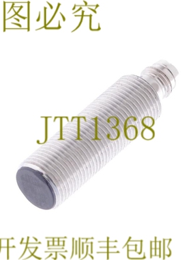 原装供应巴鲁夫 BES00Z1 BES 516-370-G-E5-C-S49 BES5163705CS49