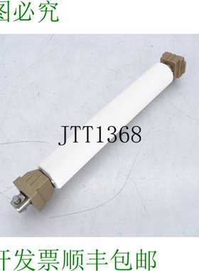 原装供应斑马 P1058930-080