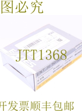 原装供应ENTES ENT.30 50/5A TS620 低压电流变压器！ ！