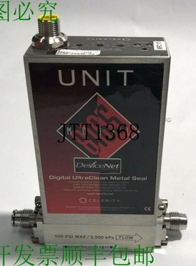 原装供应? CELERITY 单元 / DEVICENET UFC-8165 / SIH4 / 400 SC