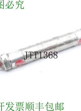 原装供应女孩062.5-DXP