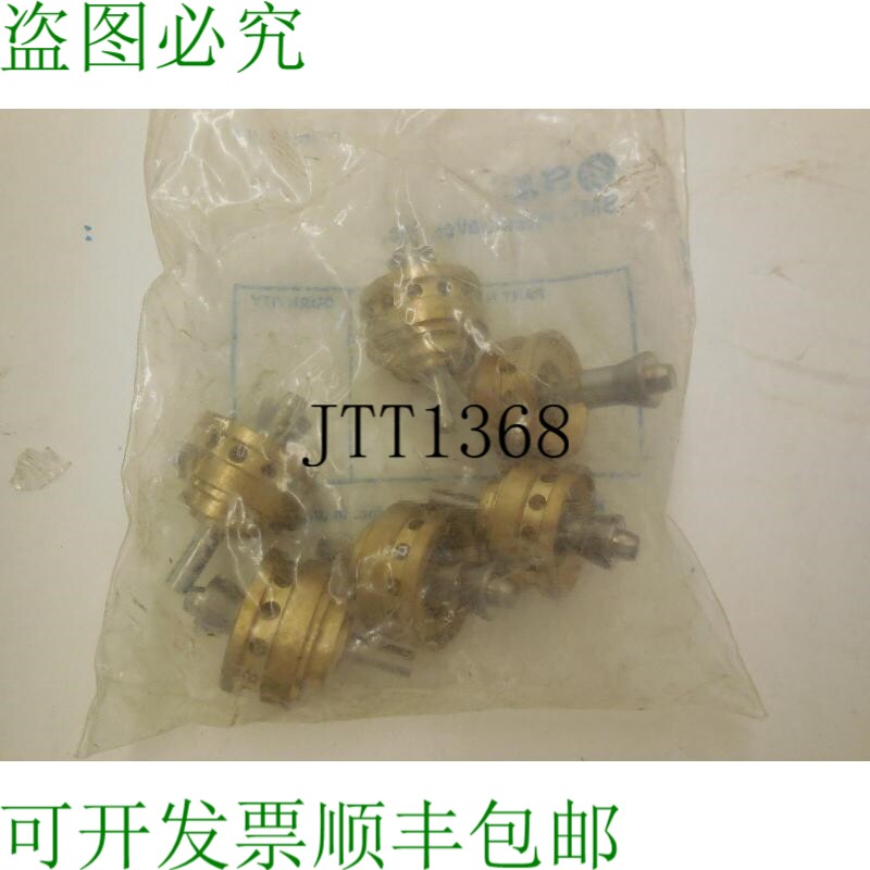 原装供应6PCS SMC VBA4-6-5VBA465