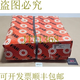 M1圆柱滚子轴承130毫米内径280毫米 原装 NU326 供应FAG