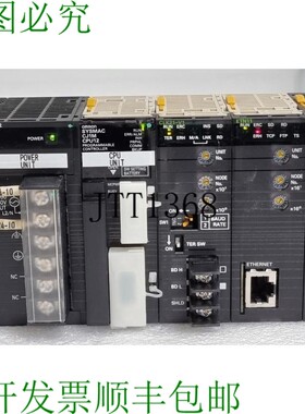 原装供应脉冲式逻辑控制器CJ1M-CPU12 CJ1W-PA202 CJ1W-CLK21-V1