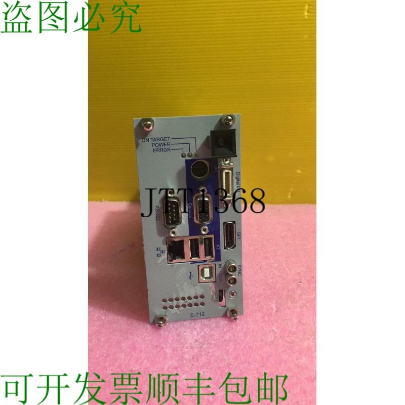 原装供应? PI E-712 E711B0088 修订版 05-000