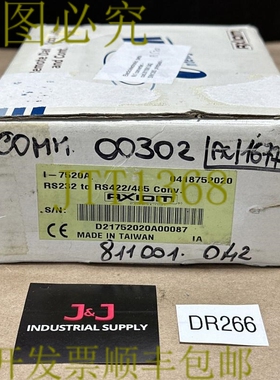 原装供应-AXIOM I-7520A RS232 至 RS422/485 转换器模块 || ????