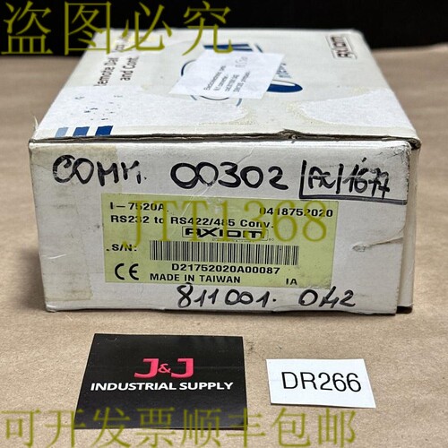 原装供应-AXIOM I-7520A RS232 至 RS422/485 转换器模块 || ????