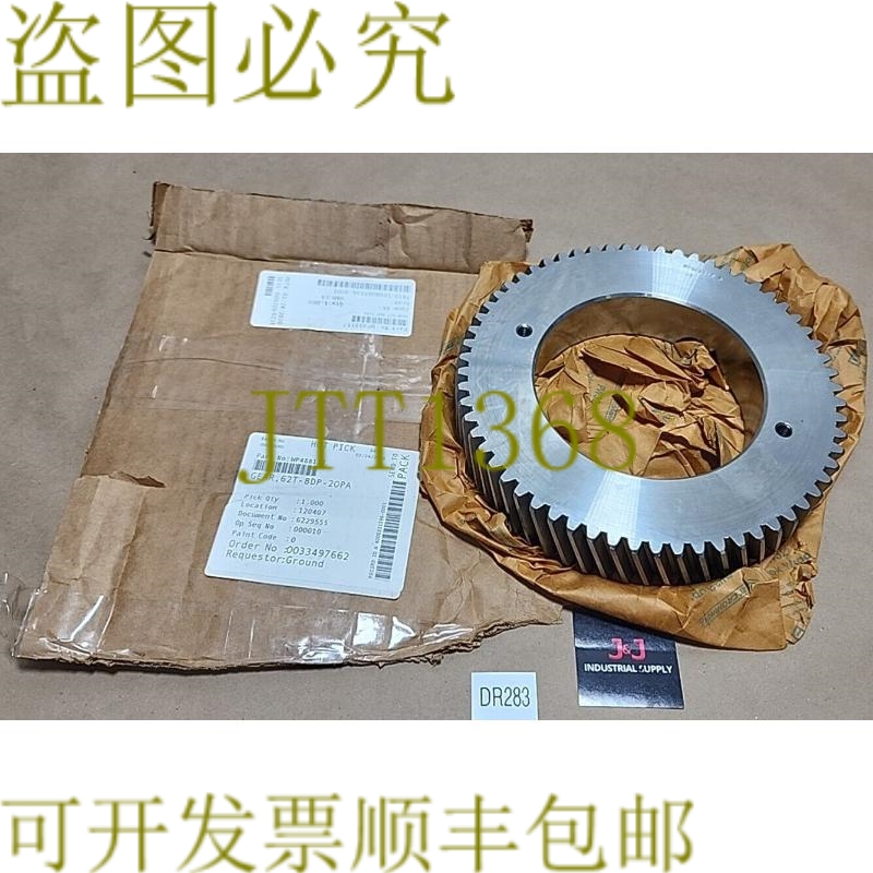 原装供应新  Boston Gear 62T-8DP-20PA 蠕虫齿轮换速器齿轮 WP48