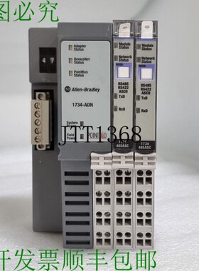 原装供应Allen Bradley 1734-ADN,1734-485ASC,1734-RTB,1734-MB