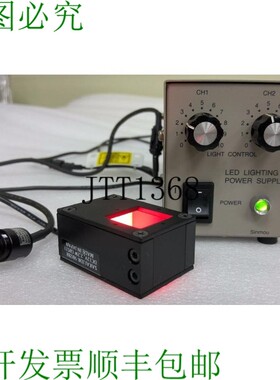 原装供应SINMOU SAKAI LED 电源 LPAP2P-1210NCW 包括照明器